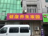 小区图