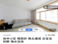 其它图