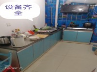 其它图