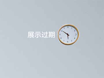 房产网广告1 手机二维码